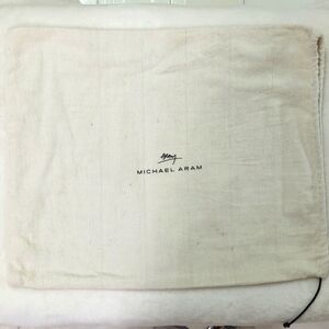 Michael Aram dust bag